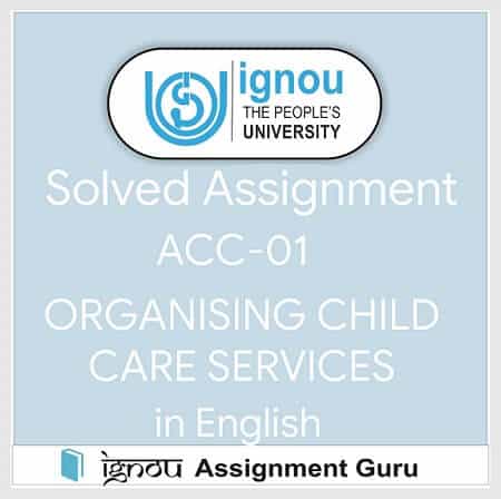 acc1 solved assignment 2021 22