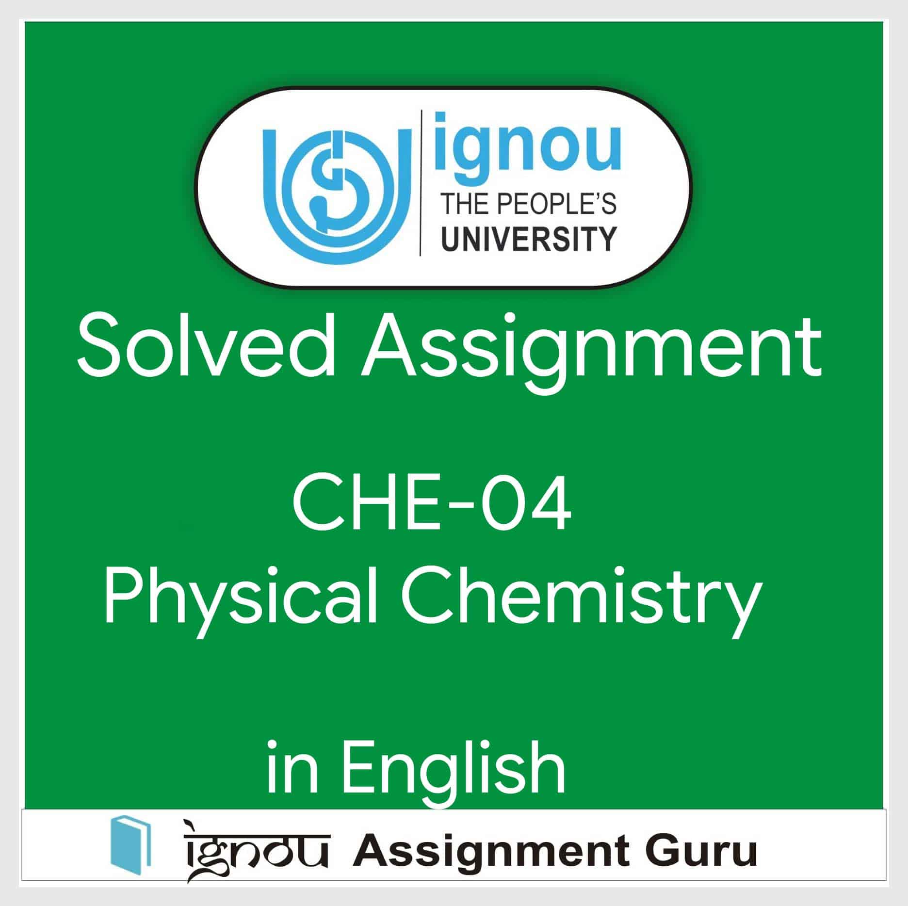 ignou solved assignment che 04