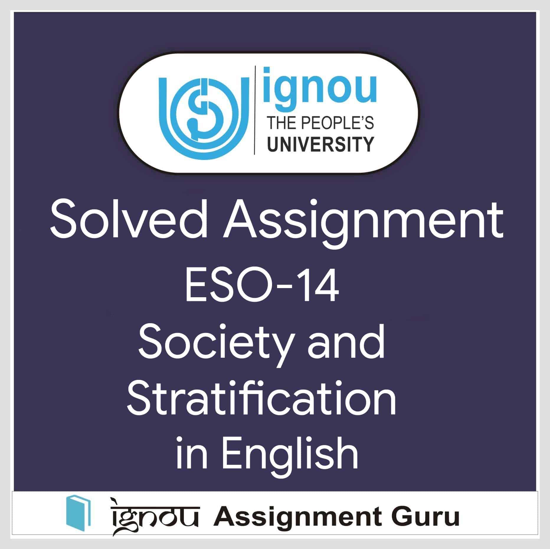 eso 14 solved assignment free download