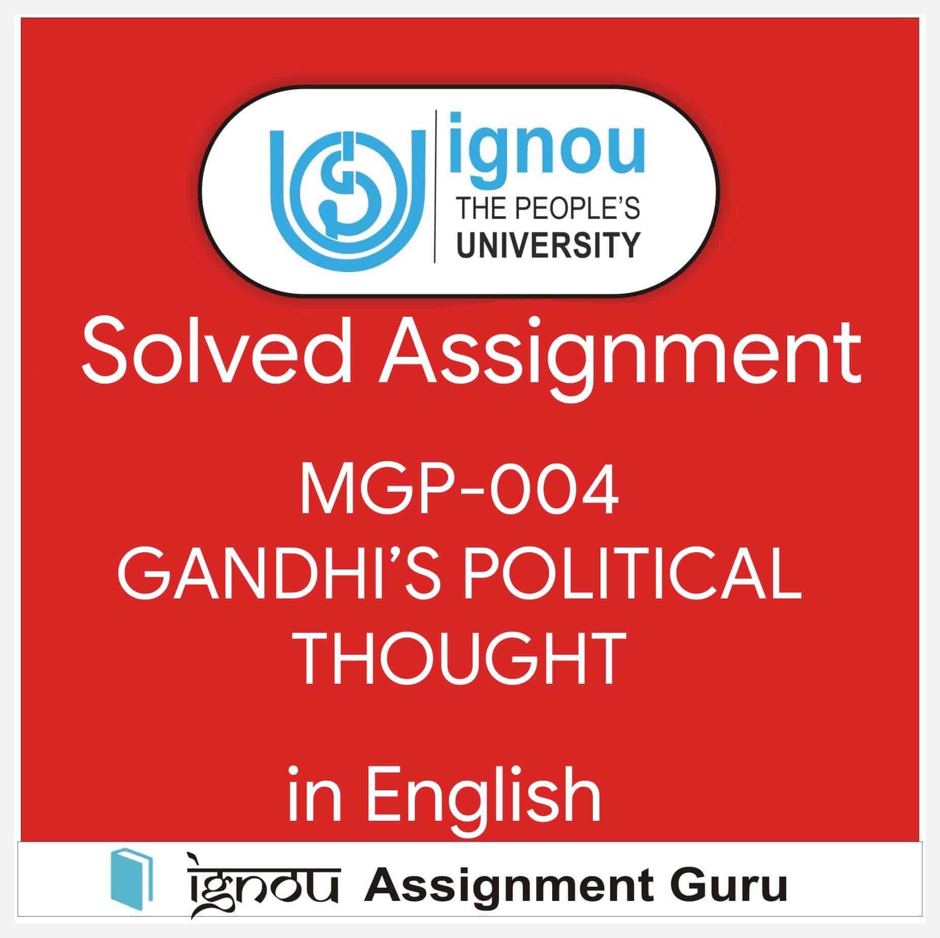 ignou assignment mgp 004