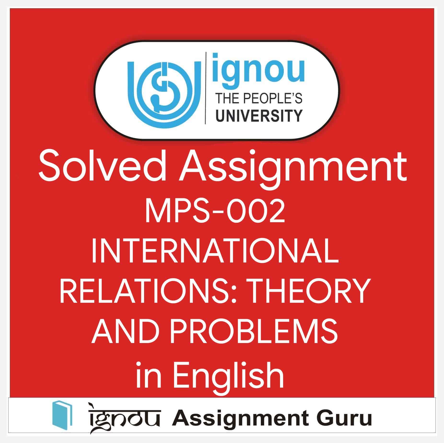 ignou mps 002 solved assignment