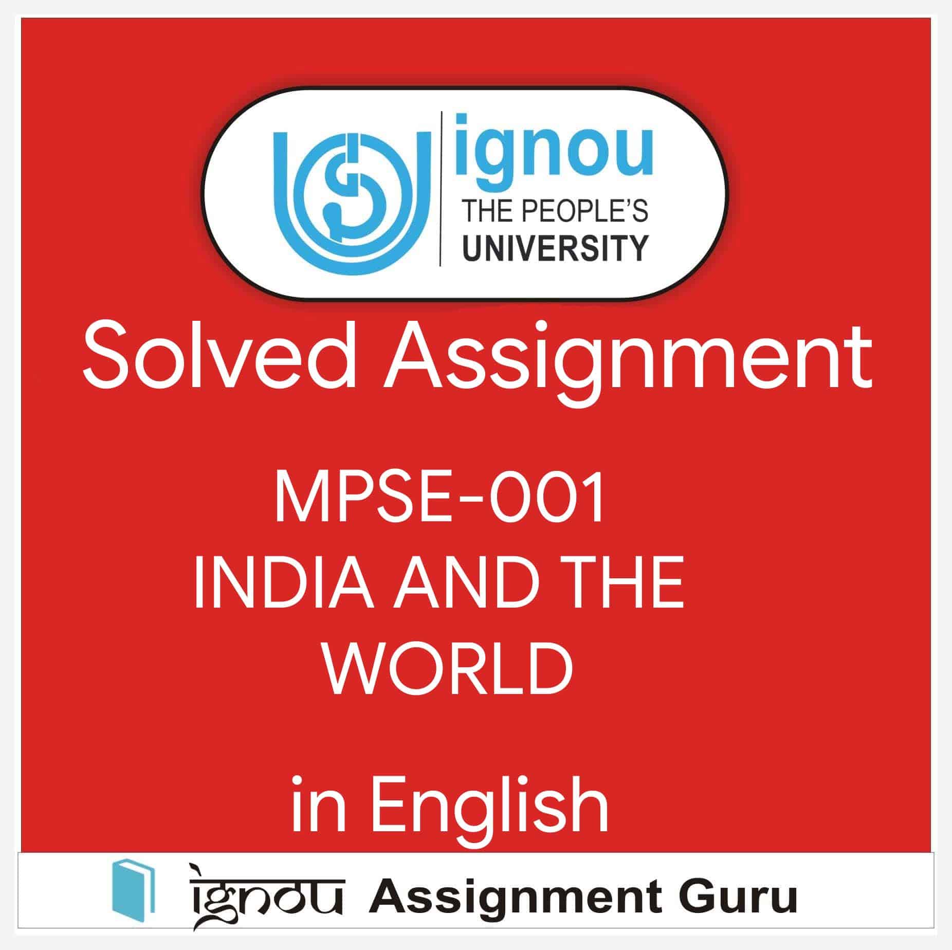 mpse 001 solved assignment 2021 22