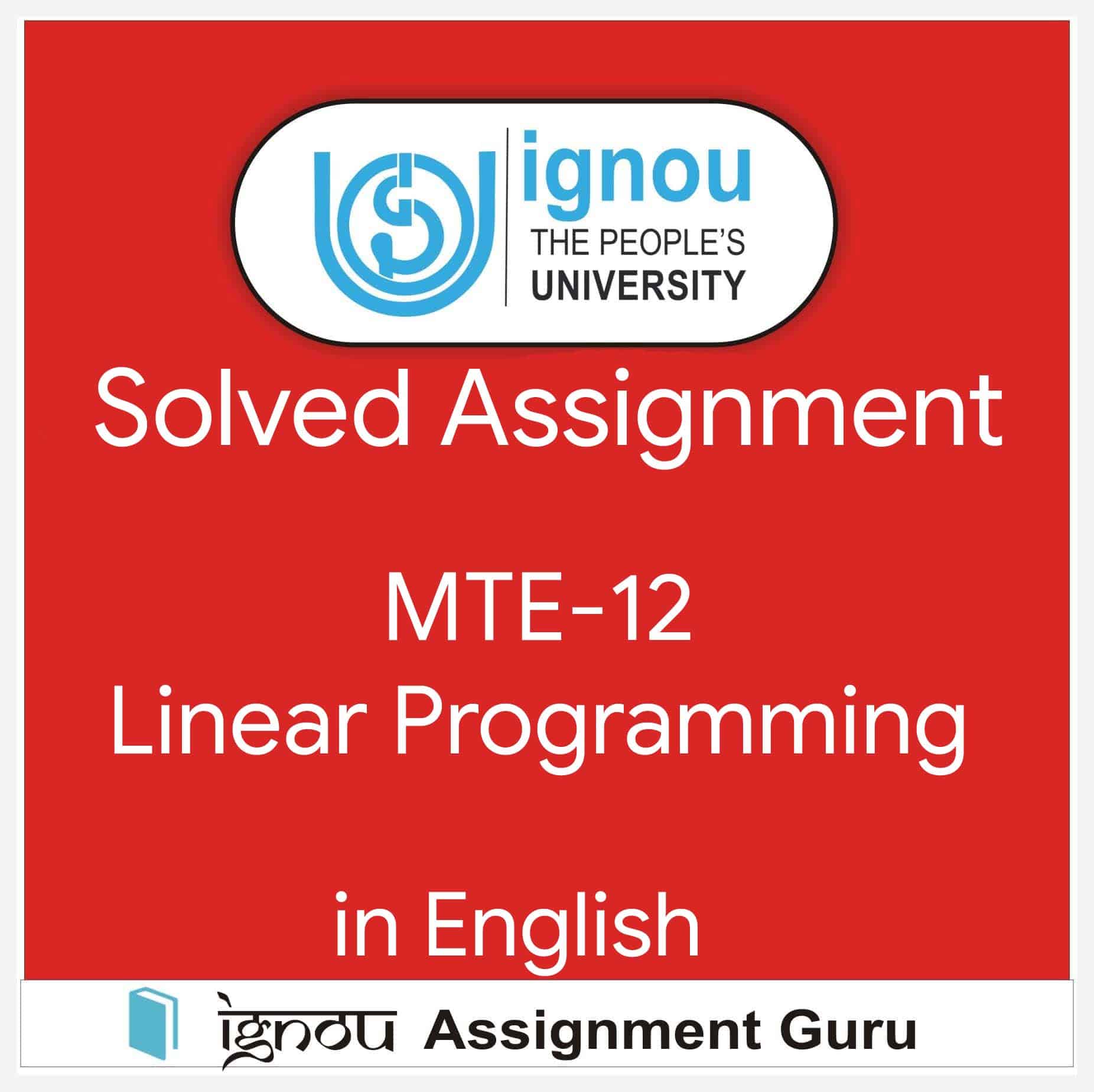 fst 01 solved assignment 2019 20