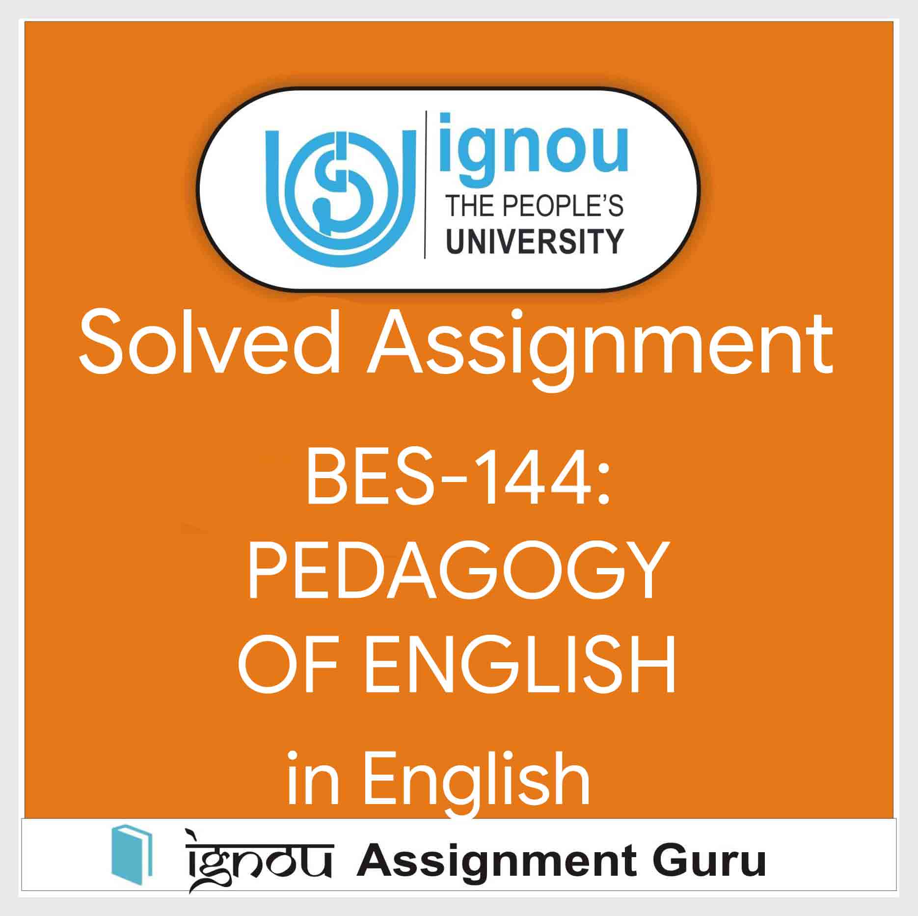 pedagogy of english assignment