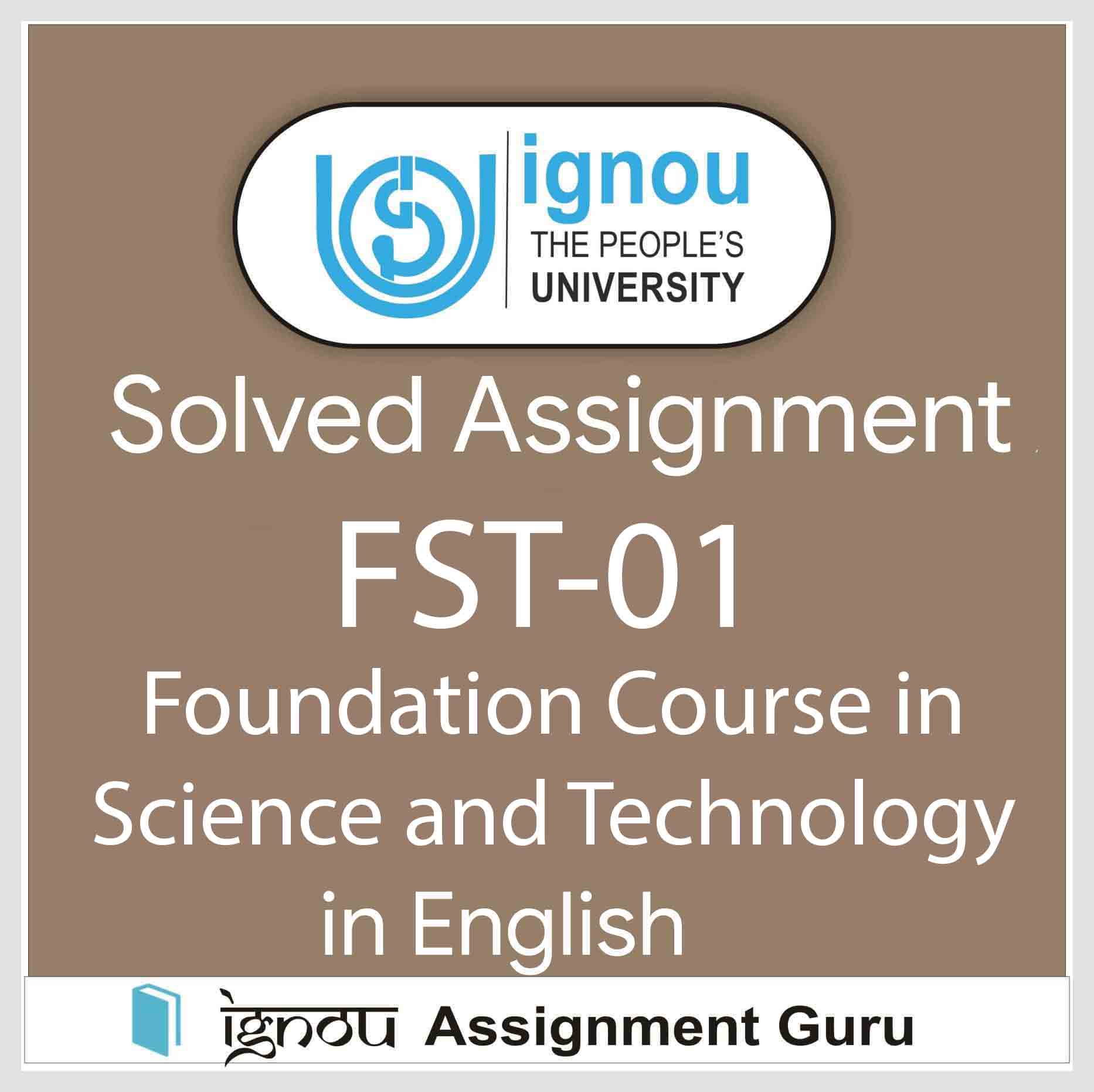 fst 01 solved assignment 2019 20