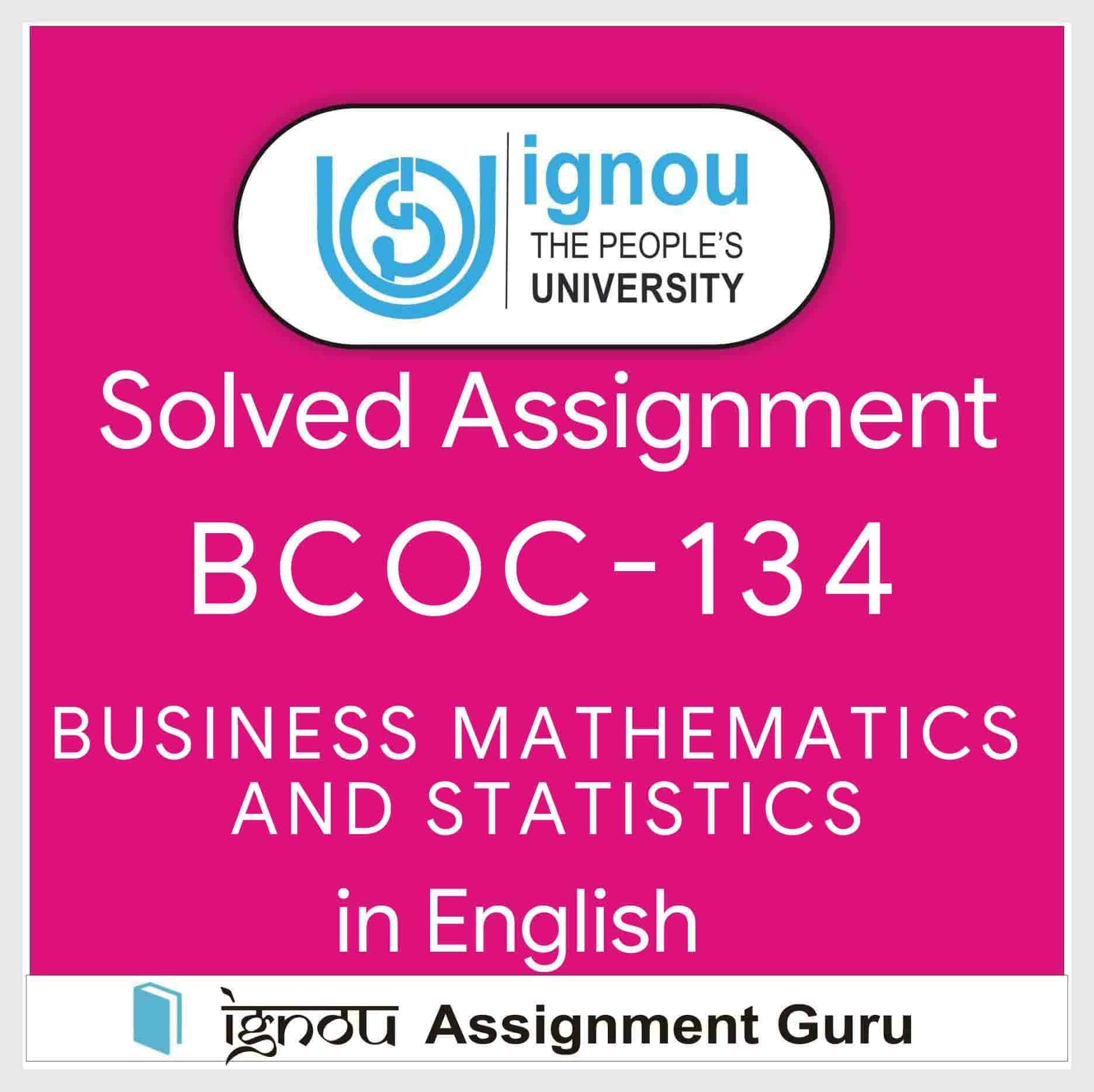bcoc 134 solved assignment 2022 23