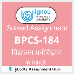 bpcs 184 solved assignment pdf in hindi