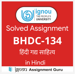 bhdc 134 assignment question paper 2021 22