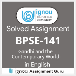 dece 2 solved assignment 2022 in hindi
