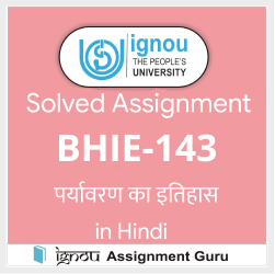 begla 136 assignment question paper 2021 22